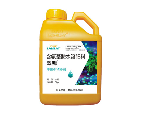 沖施肥、水溶肥、滴灌肥-翠姆平衡特種肥5kg